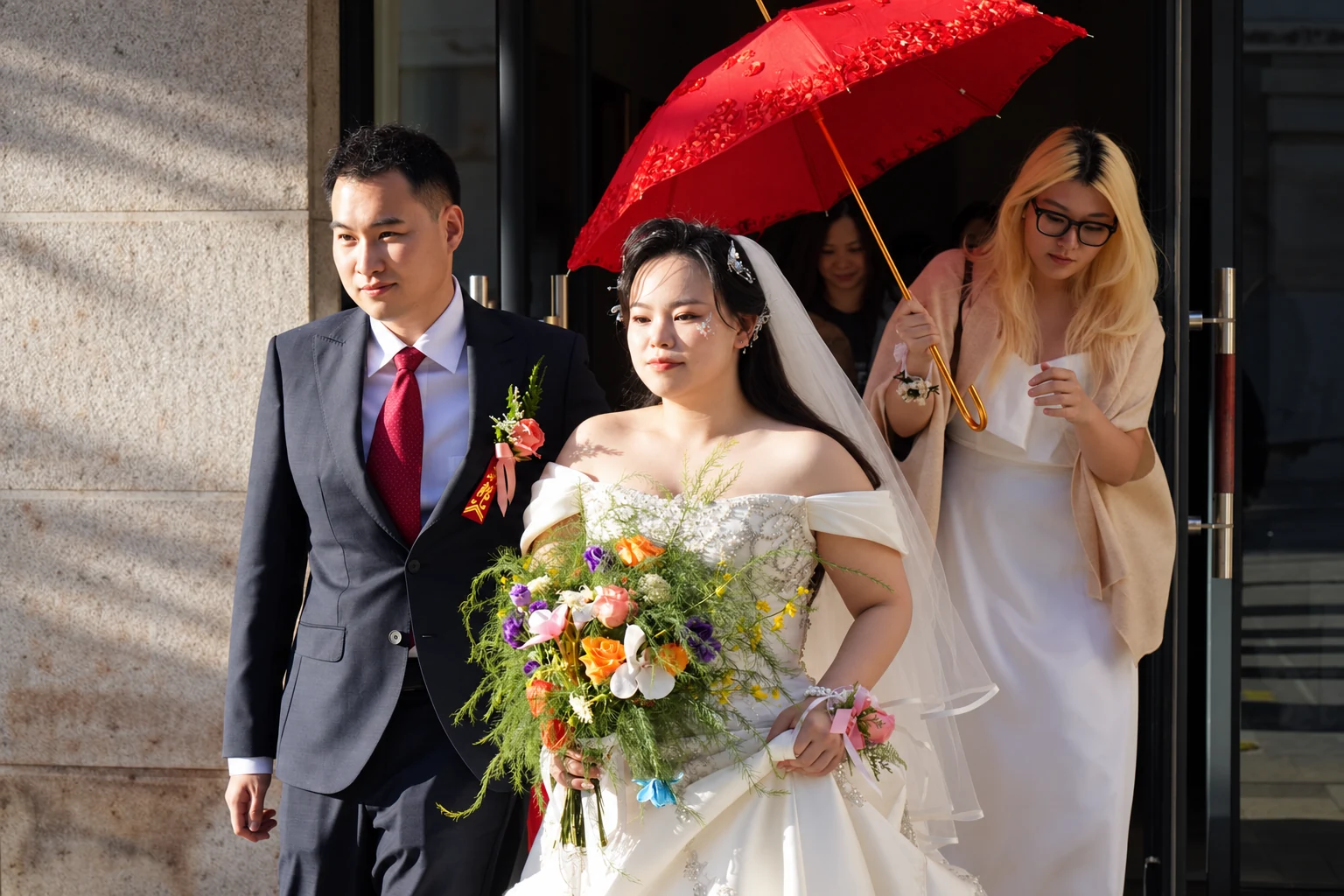 一起出发 · Leaving together