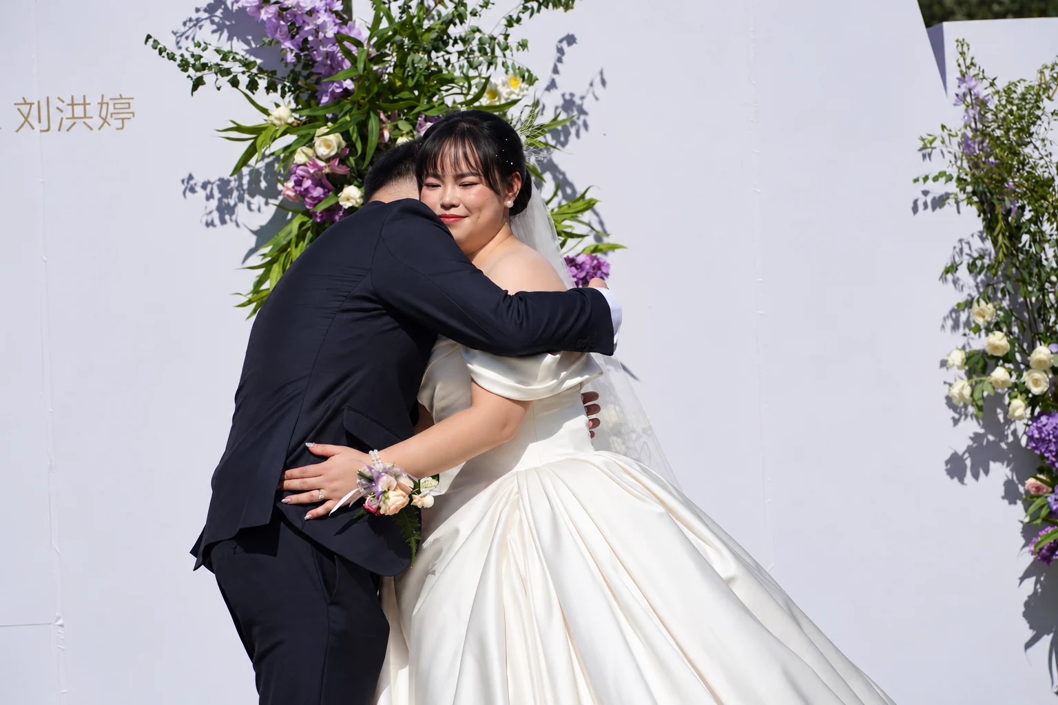 约定之后的拥抱 · An embrace after our vows